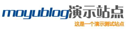 四川省德阳市中江县浦等释剧场设备股份有限公司